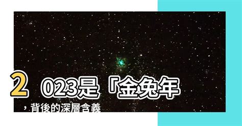 7的含義|【7是什麼意思】數字「7」隱藏的深層含義，你一定要知道！